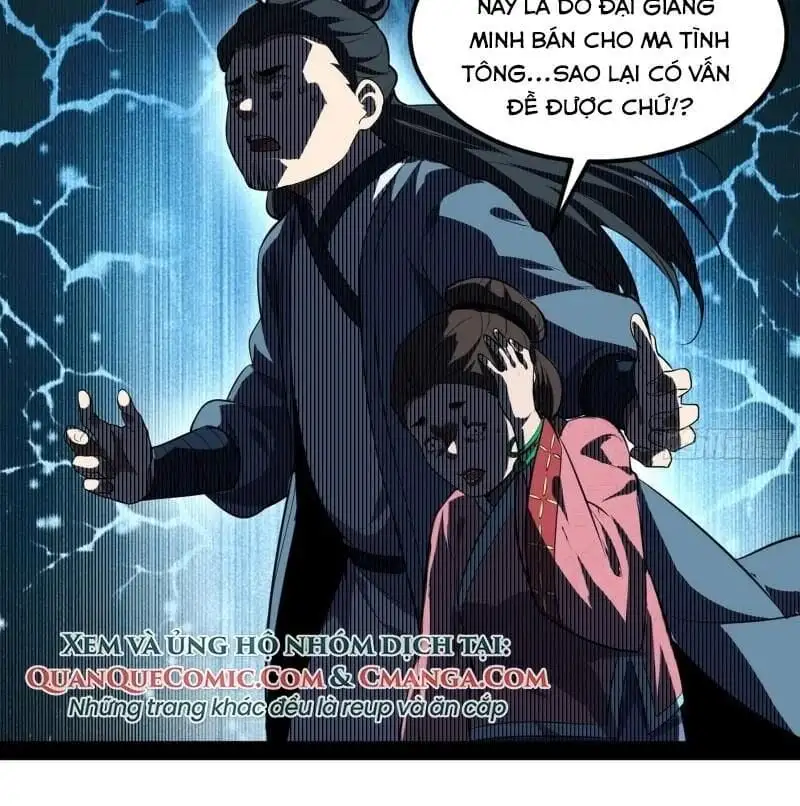 Chapter 82 - Image 6
