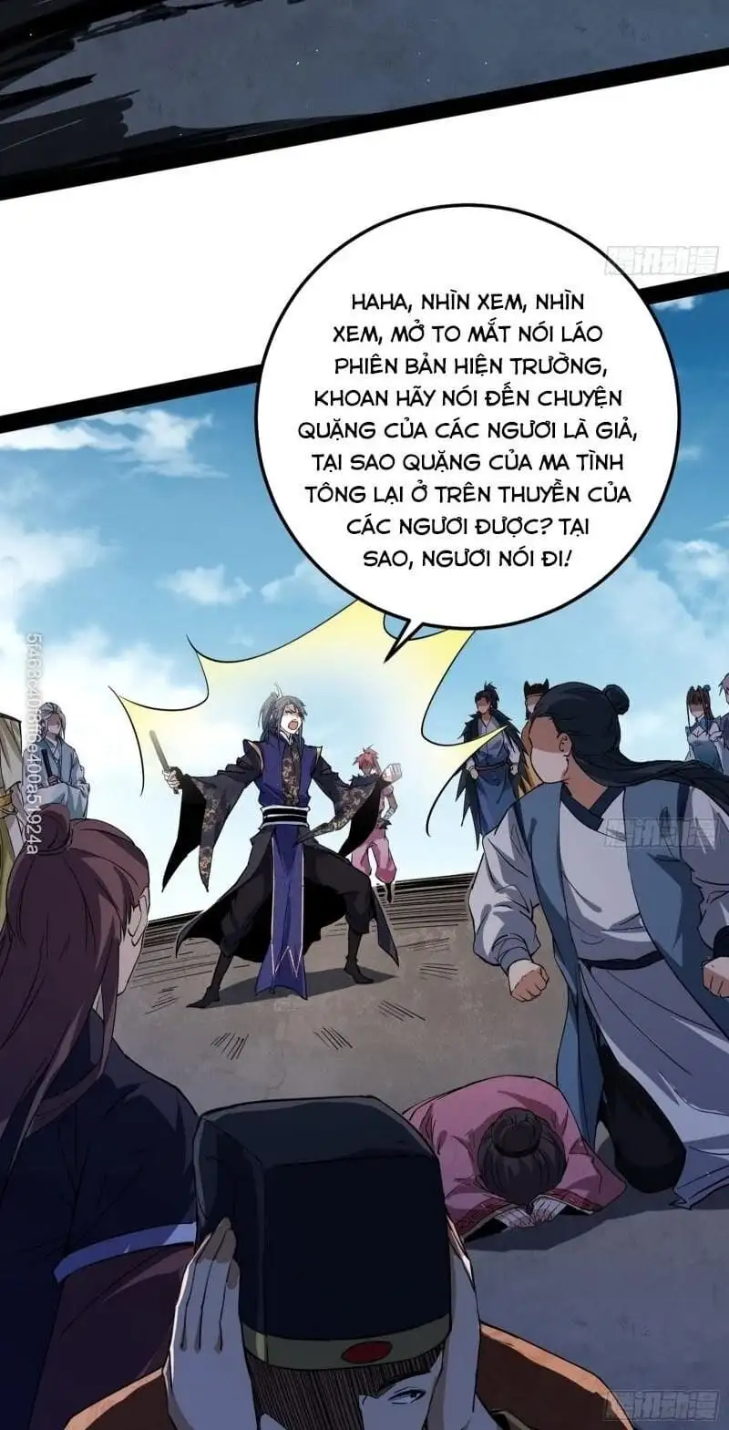 Chapter 82 - Image 53