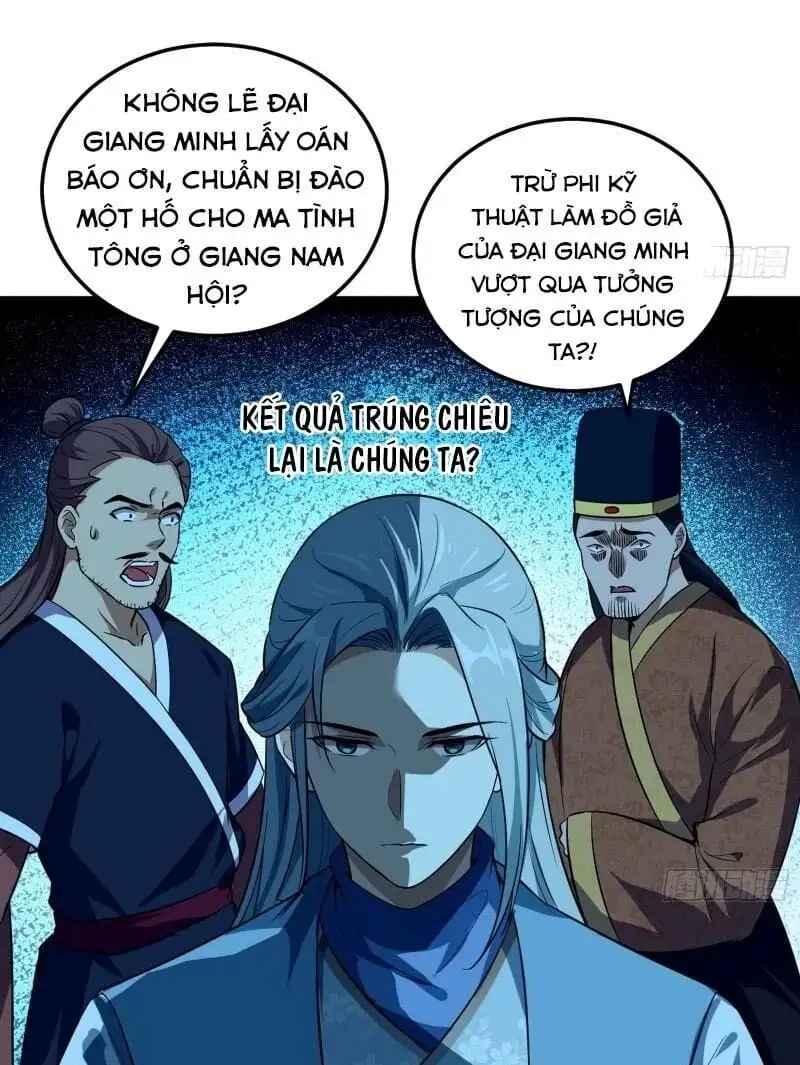 Chapter 82 - Image 7