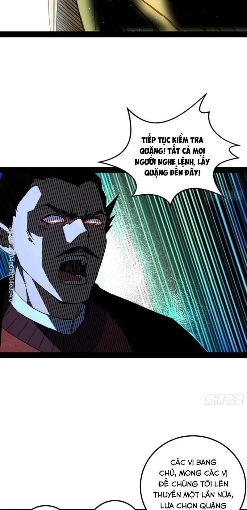 Chapter 83 - Image 1