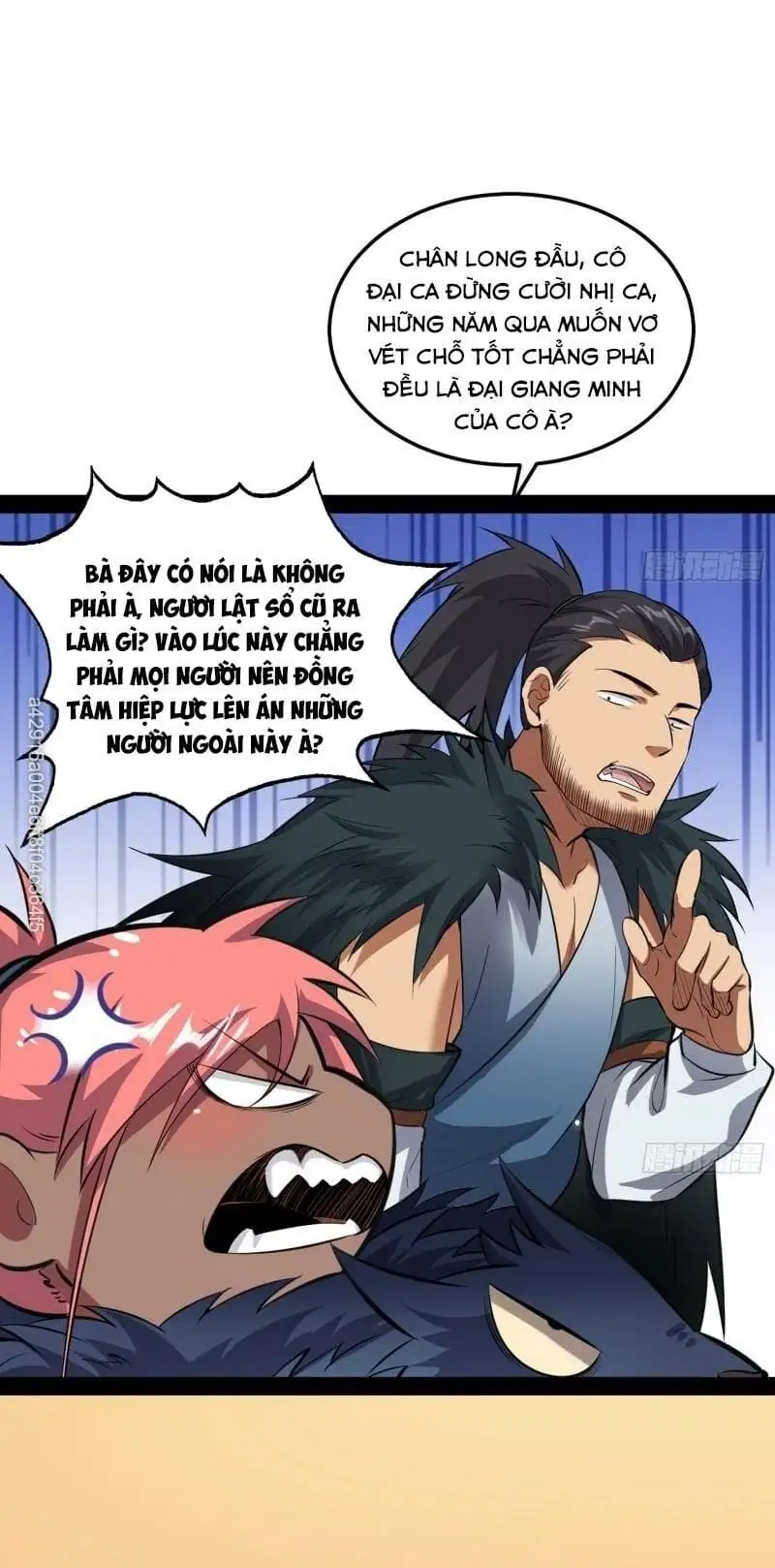 Chapter 83 - Image 13