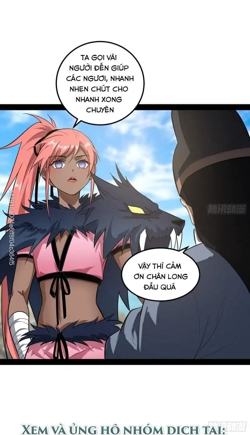 Chapter 83 - Image 3