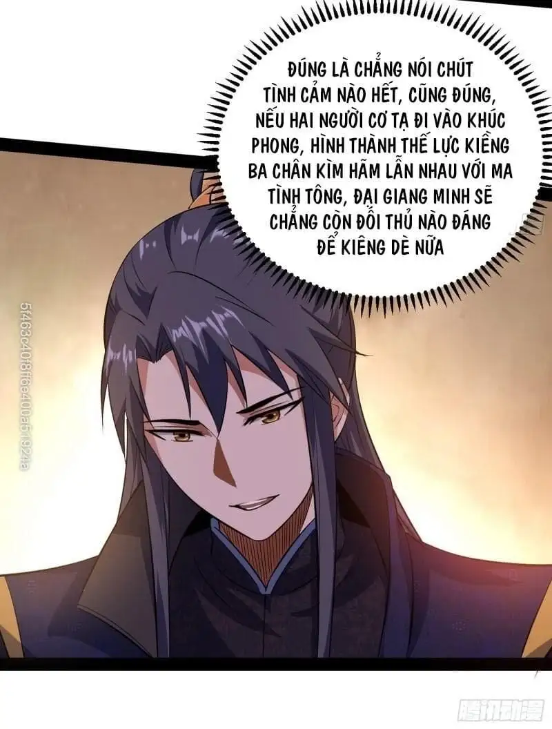 Chapter 83 - Image 28