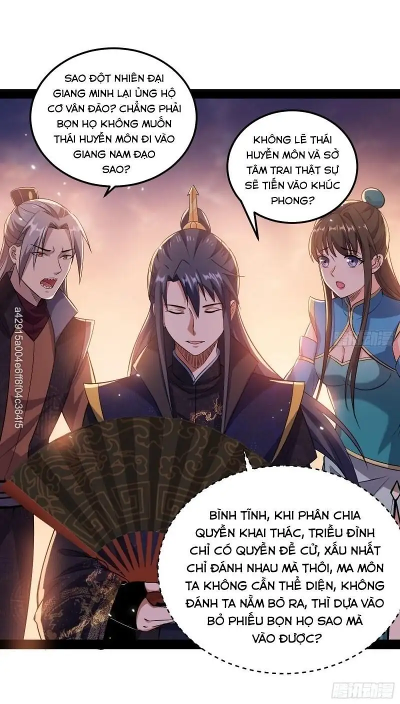 Chapter 83 - Image 29