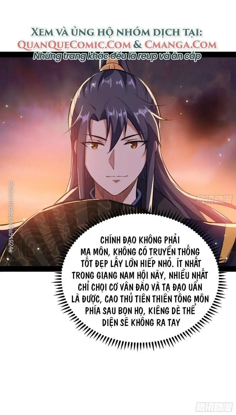 Chapter 83 - Image 30