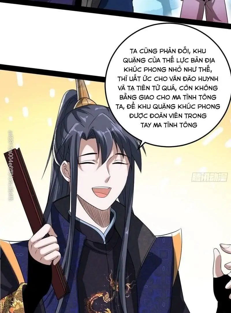 Chapter 83 - Image 33