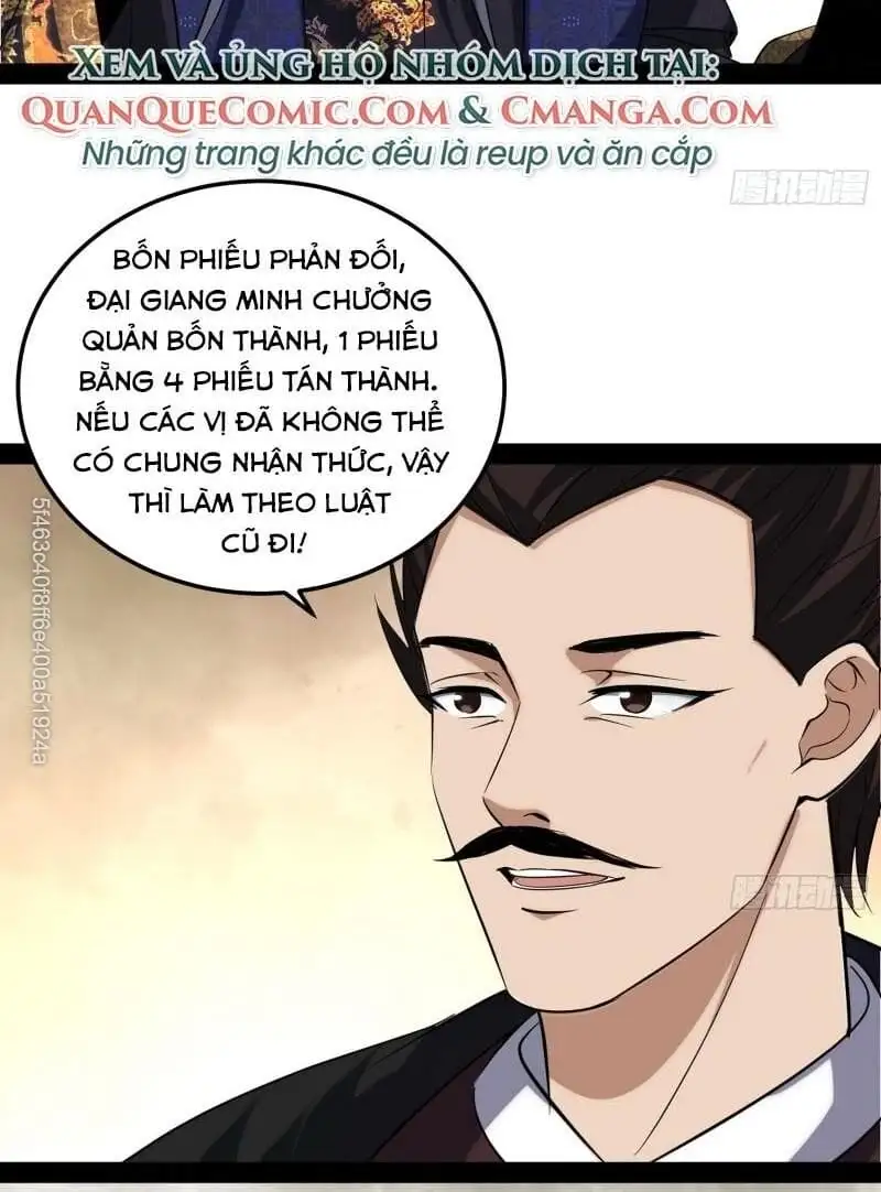 Chapter 83 - Image 34