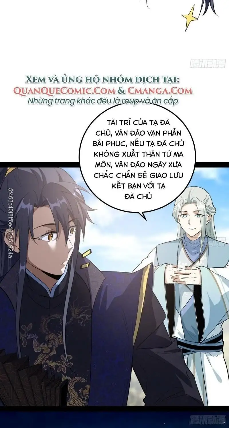 Chapter 83 - Image 8