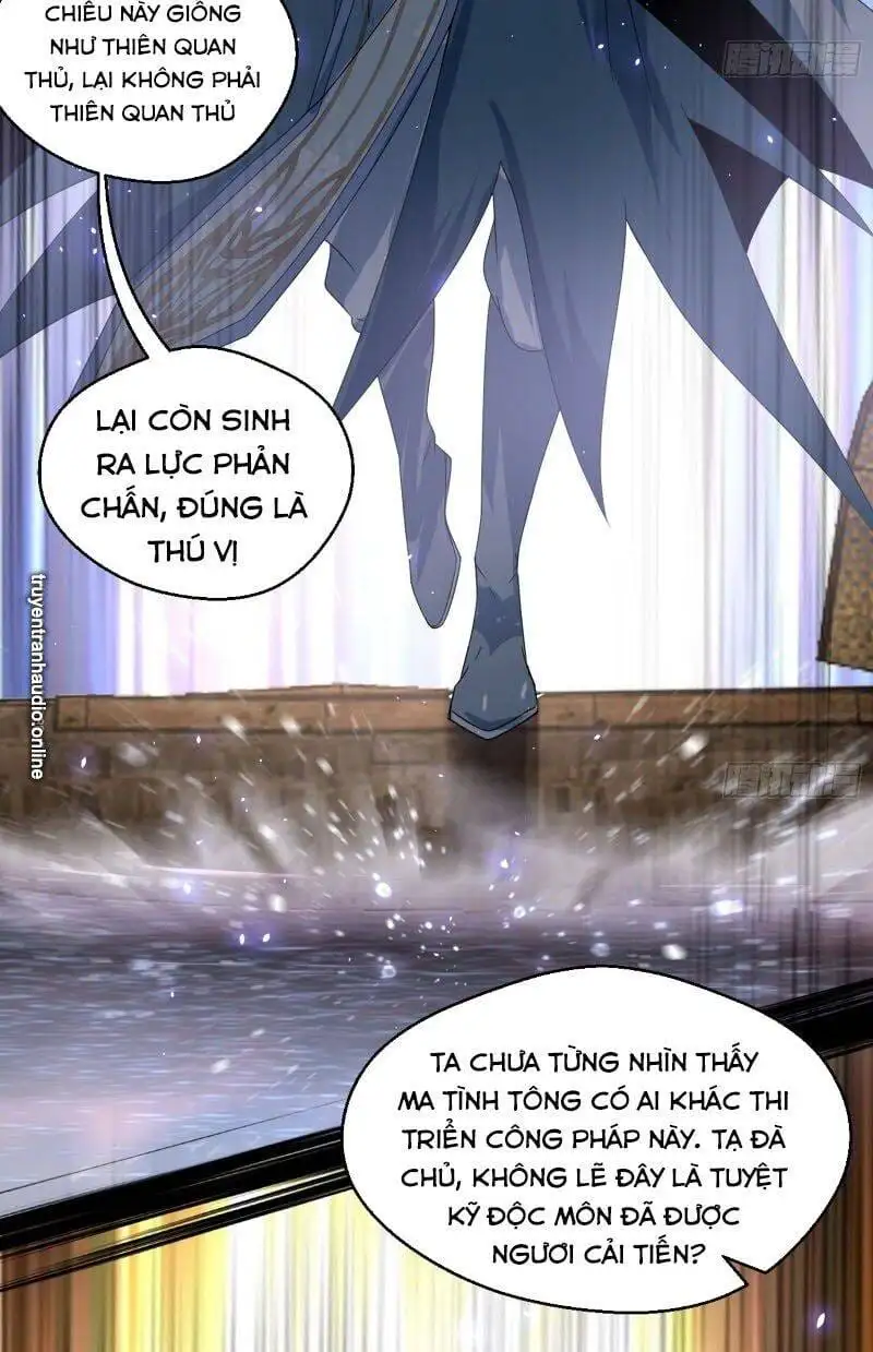 Chapter 84 - Image 1