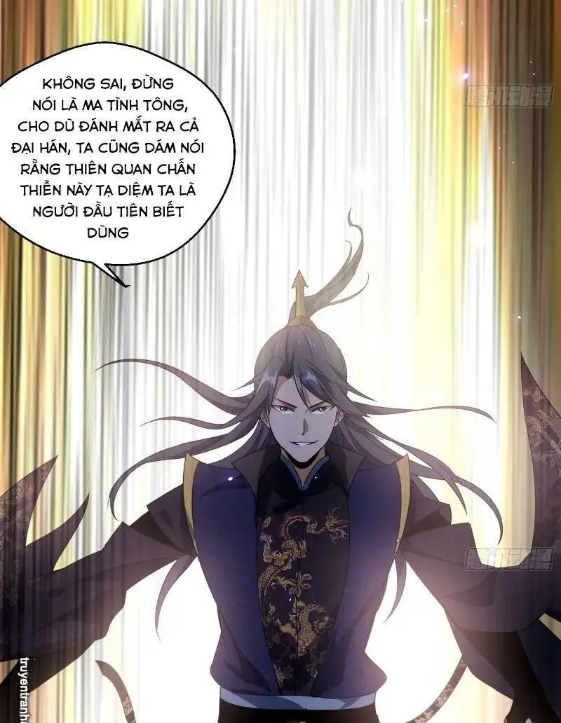 Chapter 84 - Image 2
