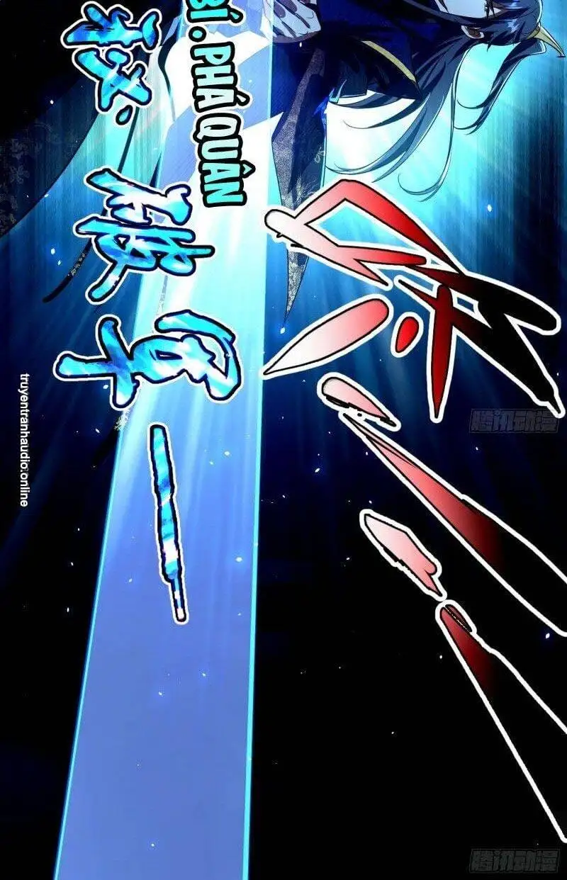 Chapter 84 - Image 11