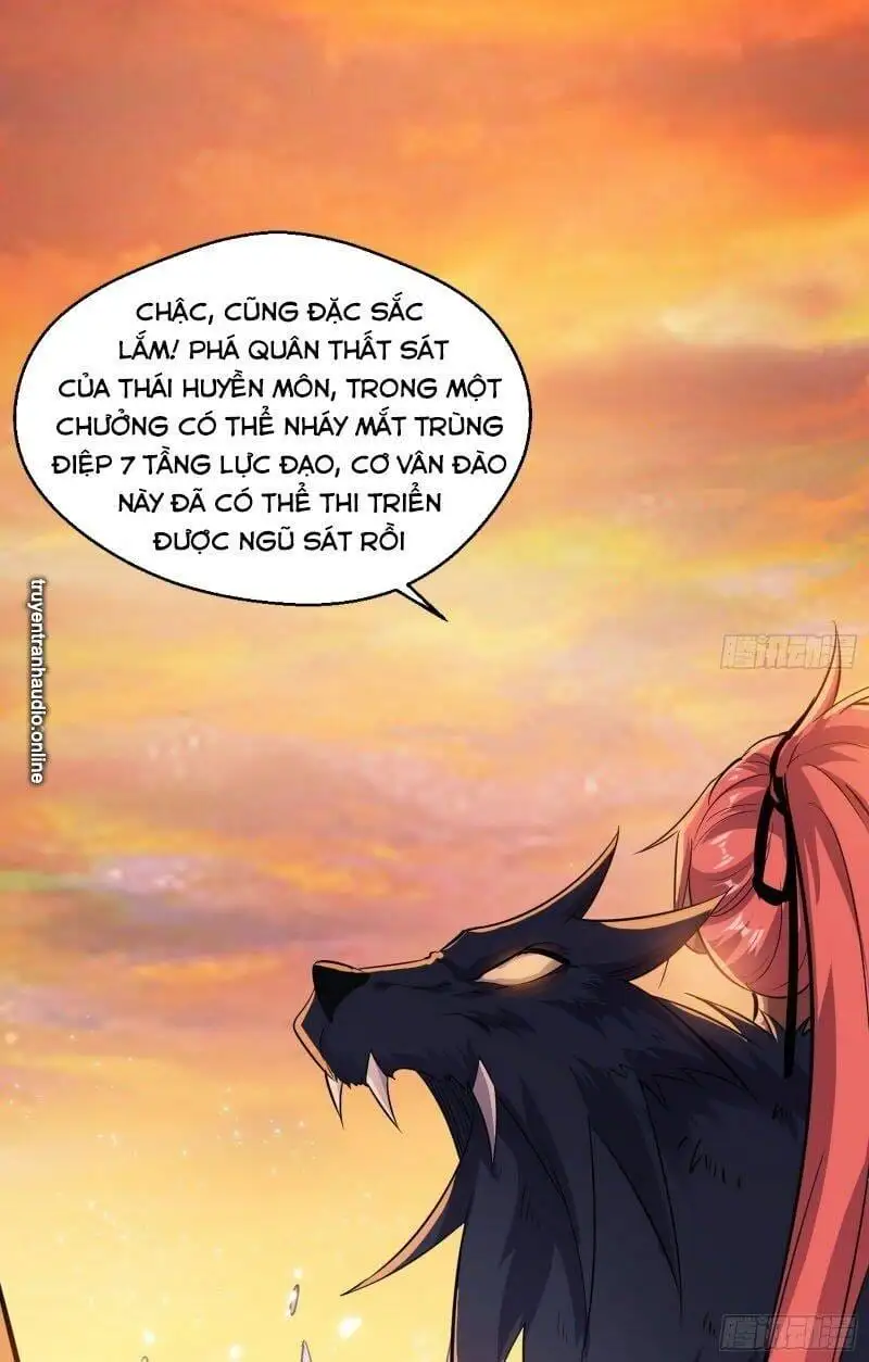 Chapter 84 - Image 14