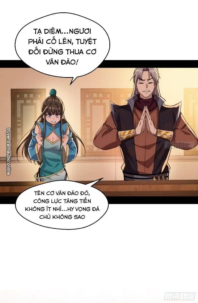 Chapter 84 - Image 18