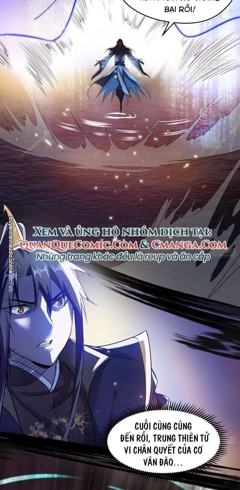 Chapter 84 - Image 29