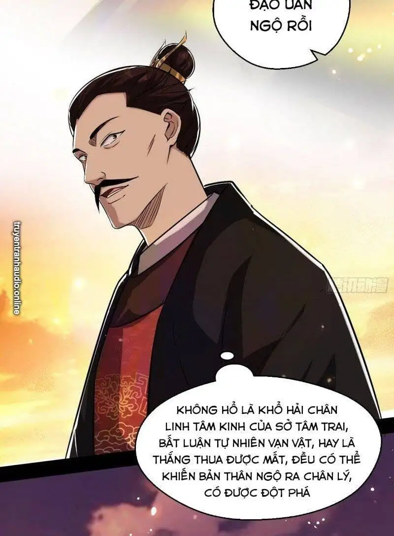 Chapter 84 - Image 57