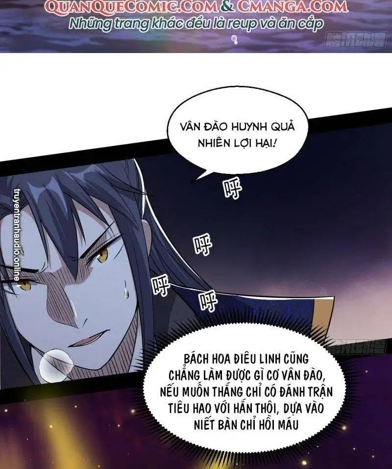 Chapter 85 - Image 1