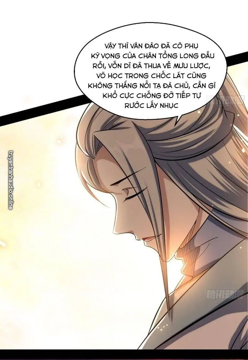 Chapter 85 - Image 11