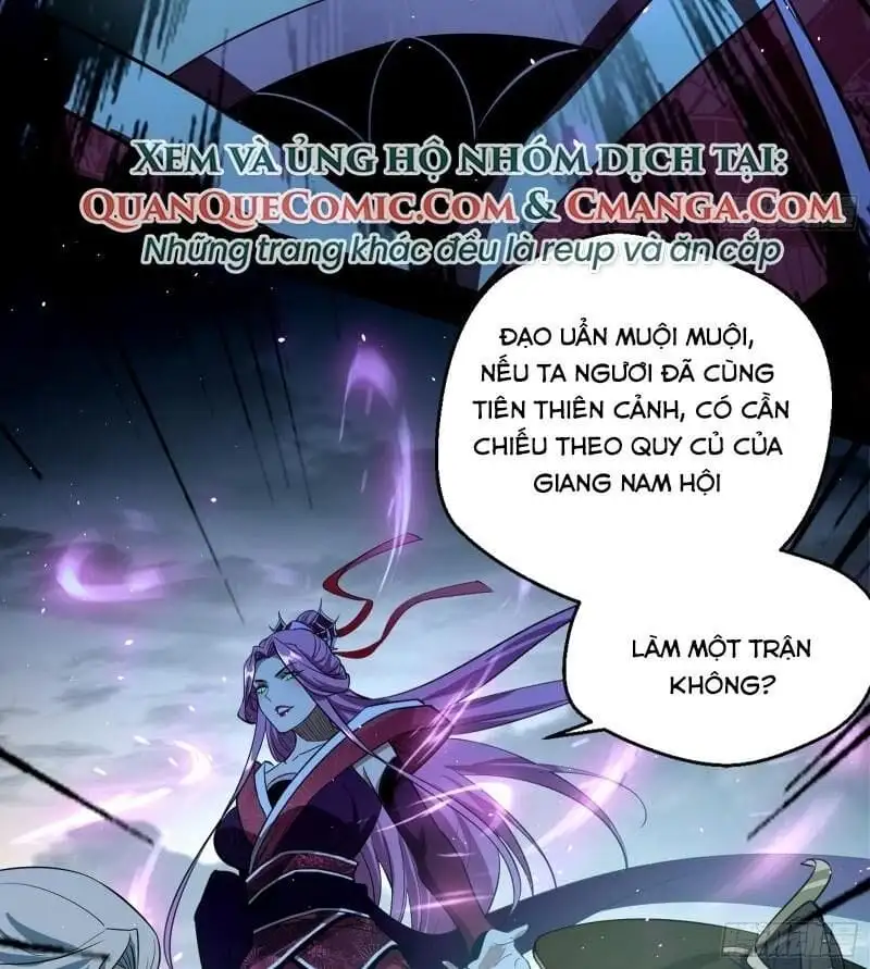 Chapter 86 - Image 2