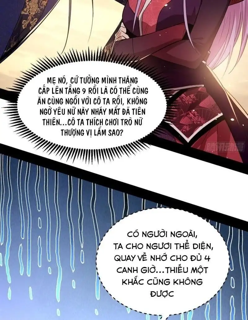 Chapter 86 - Image 16