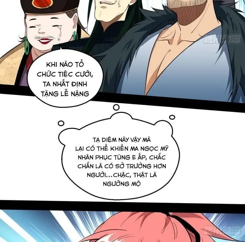 Chapter 86 - Image 19