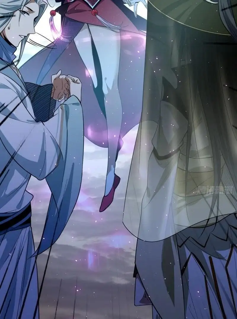 Chapter 86 - Image 3