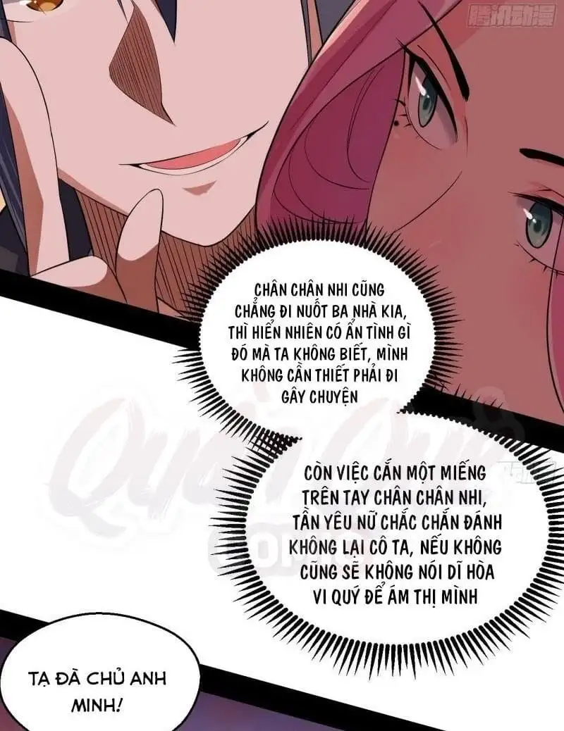 Chapter 86 - Image 28