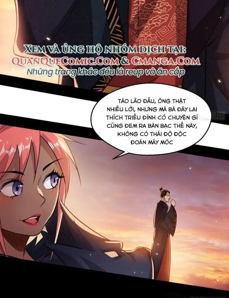 Chapter 86 - Image 32