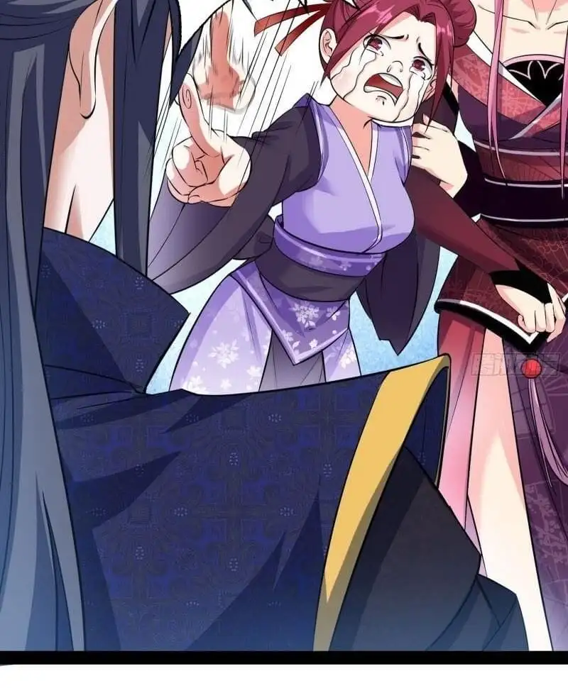 Chapter 86 - Image 56