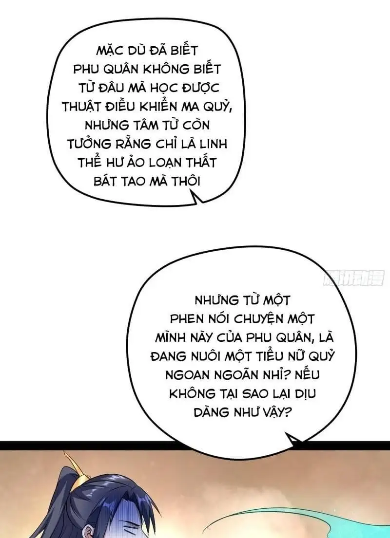 Chapter 87 - Image 13