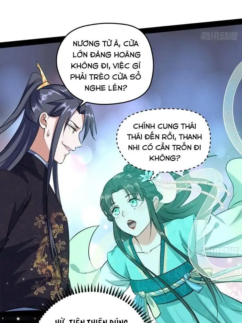 Chapter 87 - Image 16