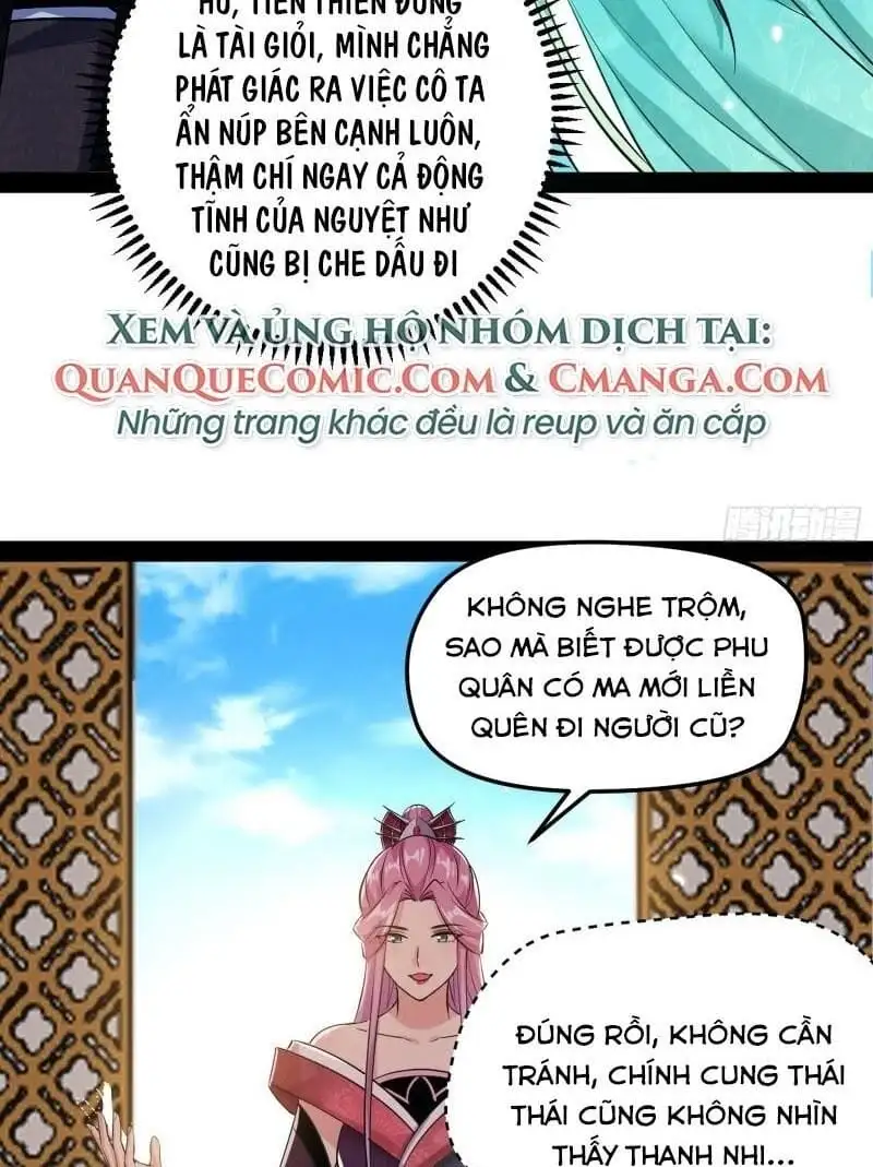 Chapter 87 - Image 17