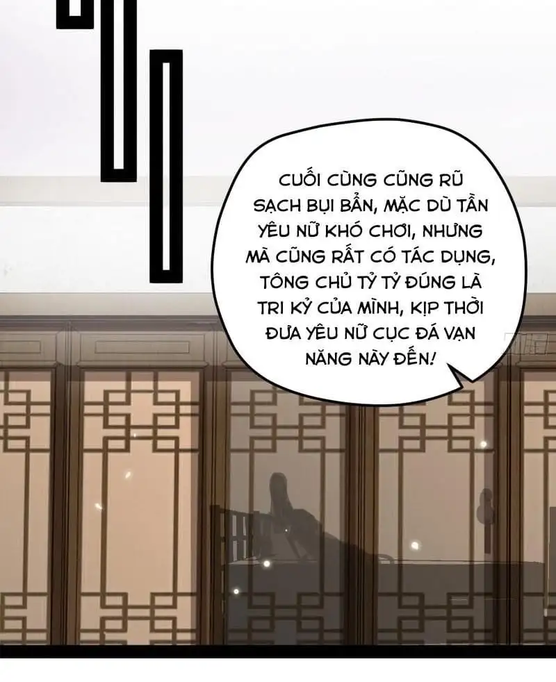 Chapter 87 - Image 3