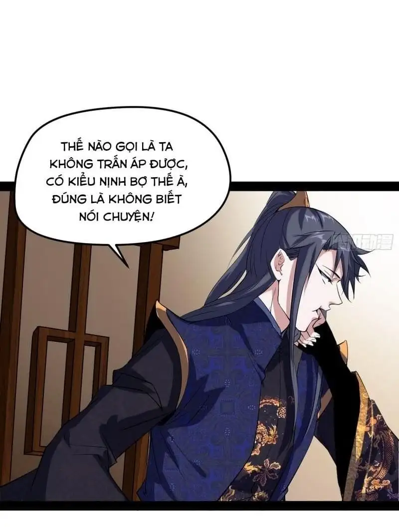 Chapter 87 - Image 51