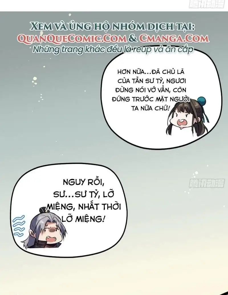 Chapter 88 - Image 12