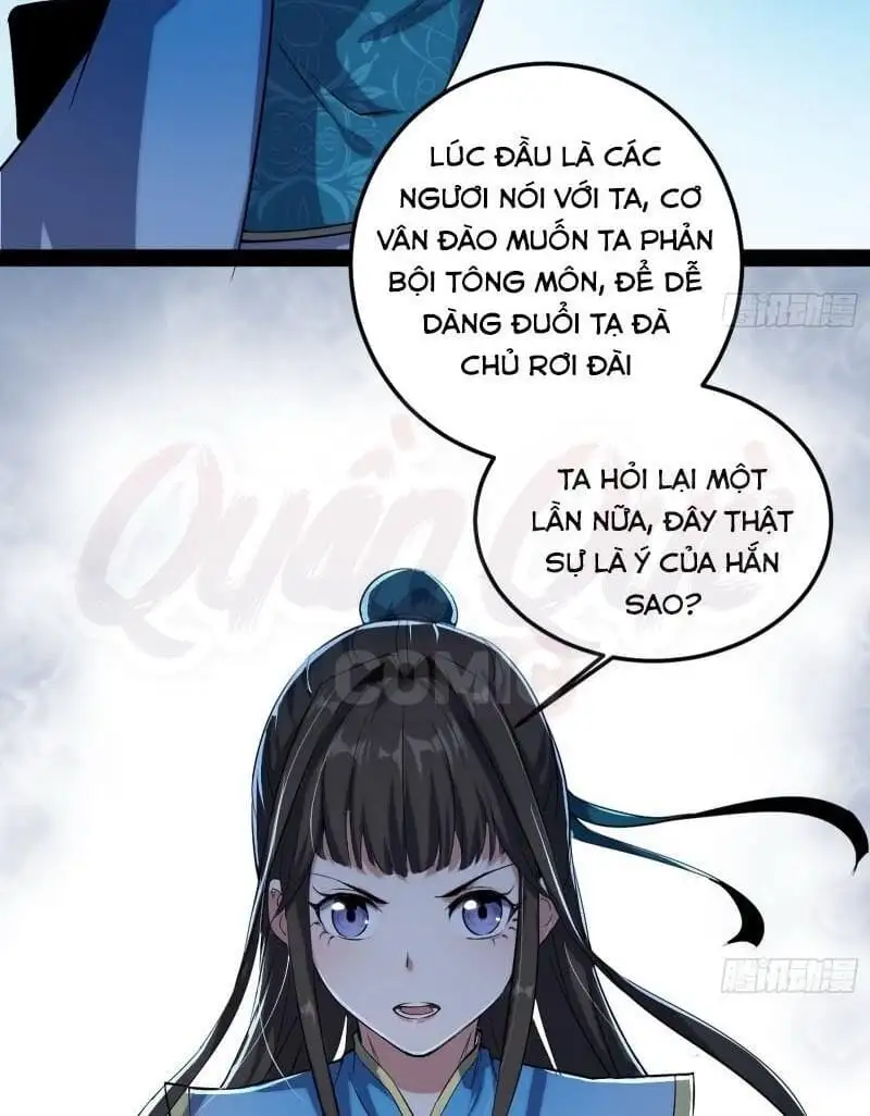 Chapter 88 - Image 3