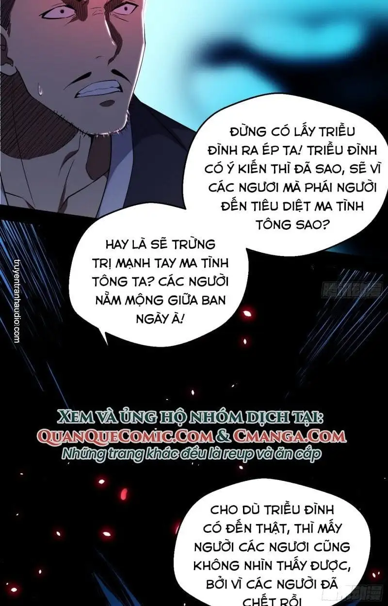 Chapter 88 - Image 41