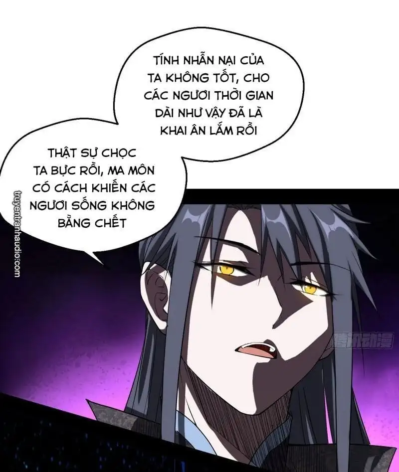 Chapter 88 - Image 44