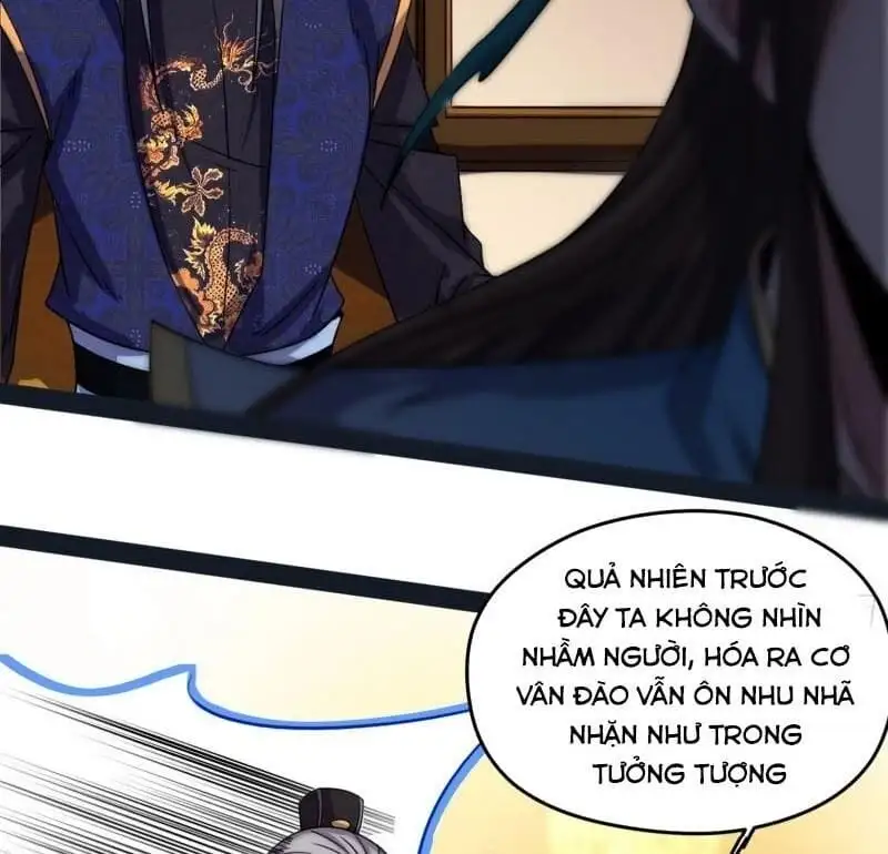 Chapter 88 - Image 9