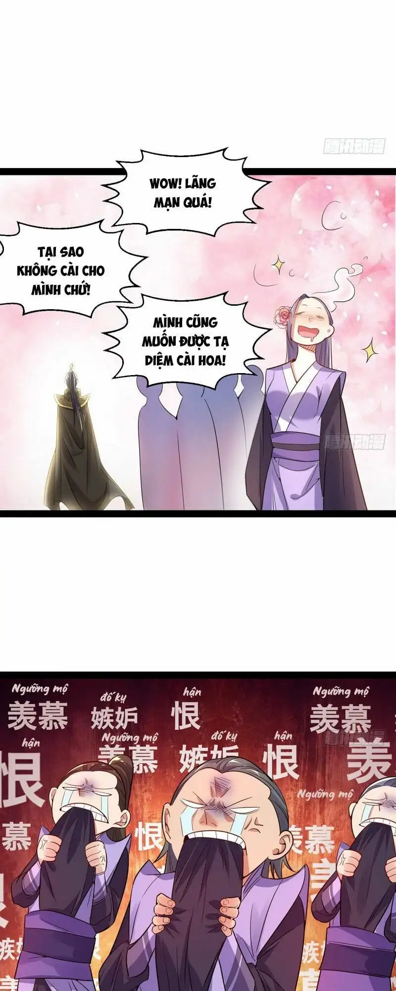 Chapter 9 - Image 12