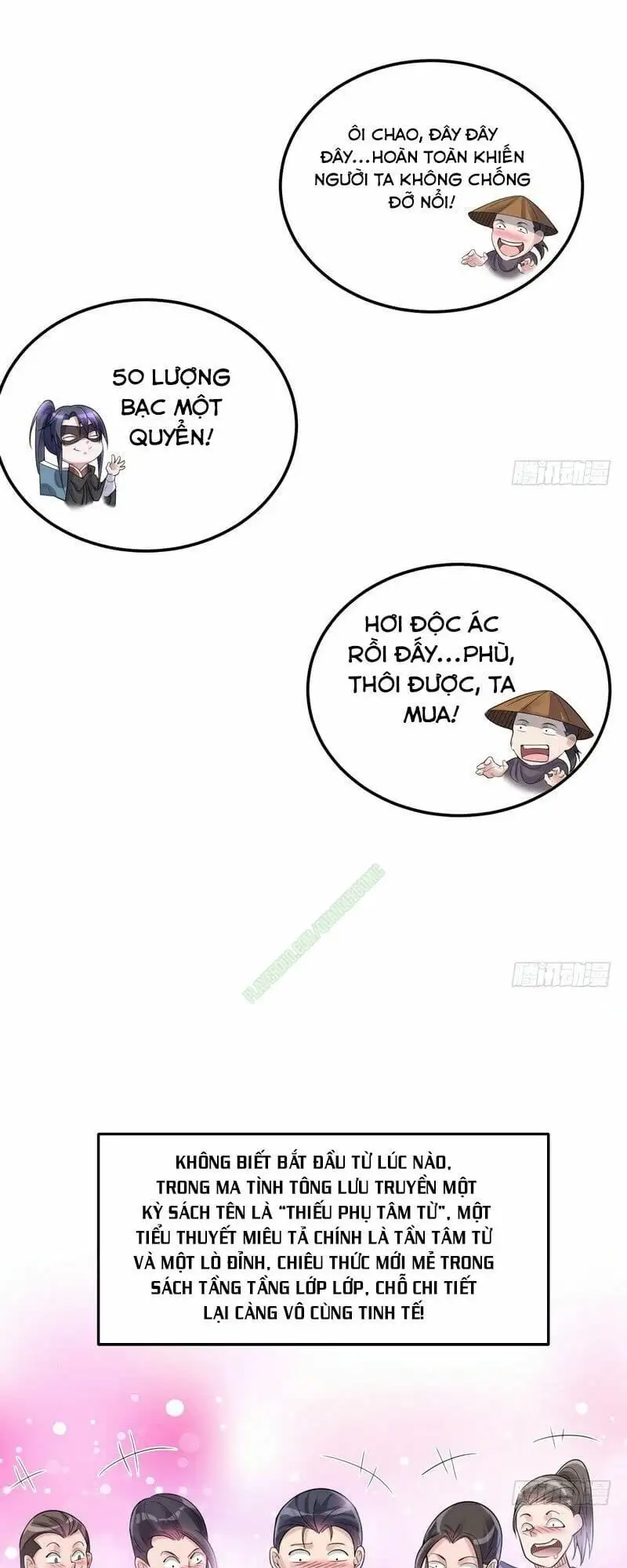 Chapter 9 - Image 24