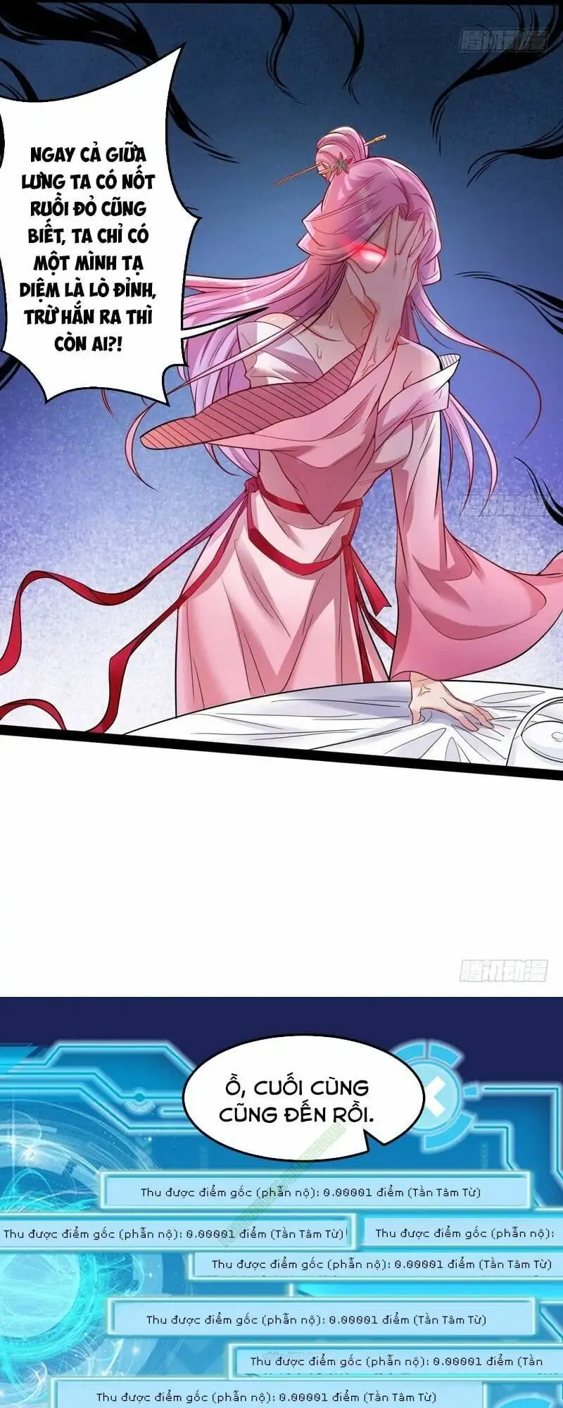 Chapter 9 - Image 30