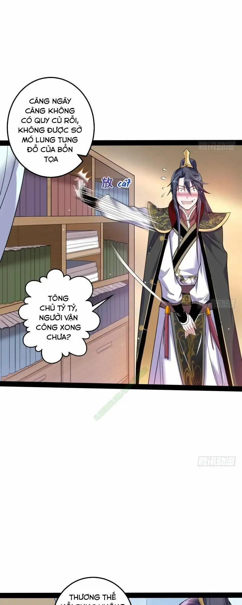 Chapter 9 - Image 49