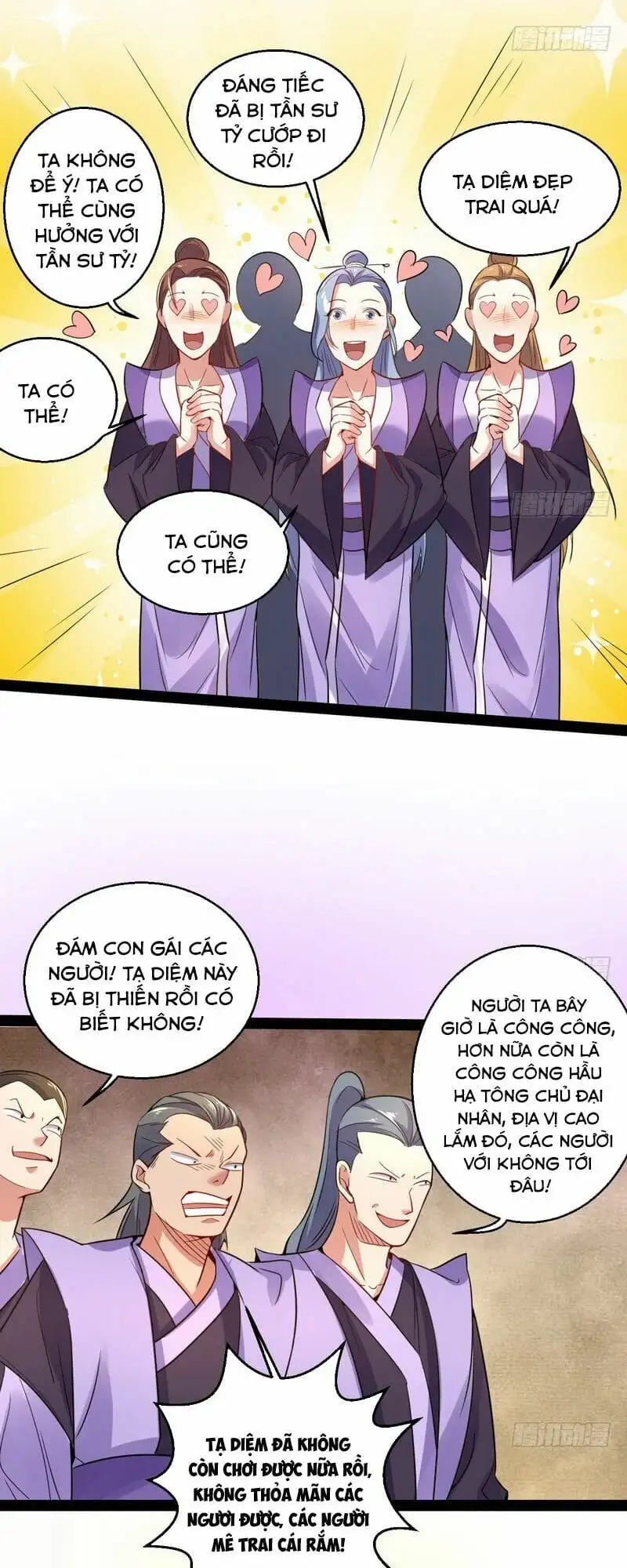 Chapter 9 - Image 7