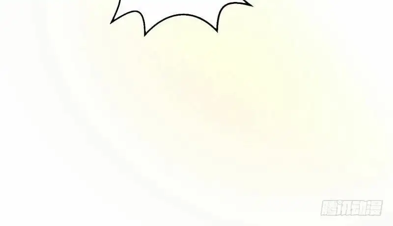 Chapter 9 - Image 8