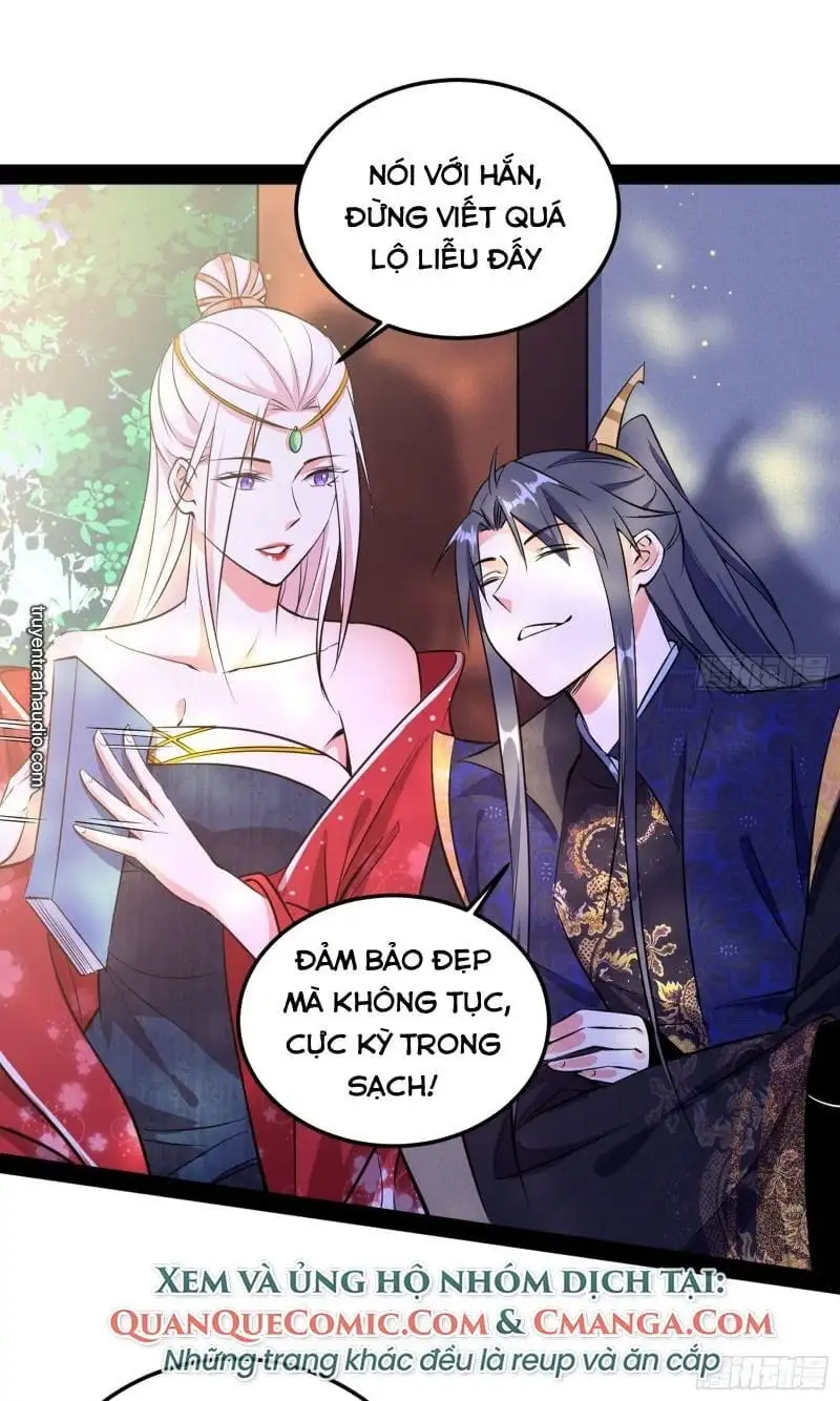 Chapter 90 - Image 2