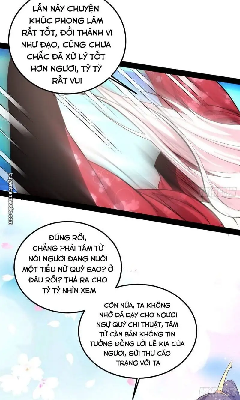 Chapter 90 - Image 3