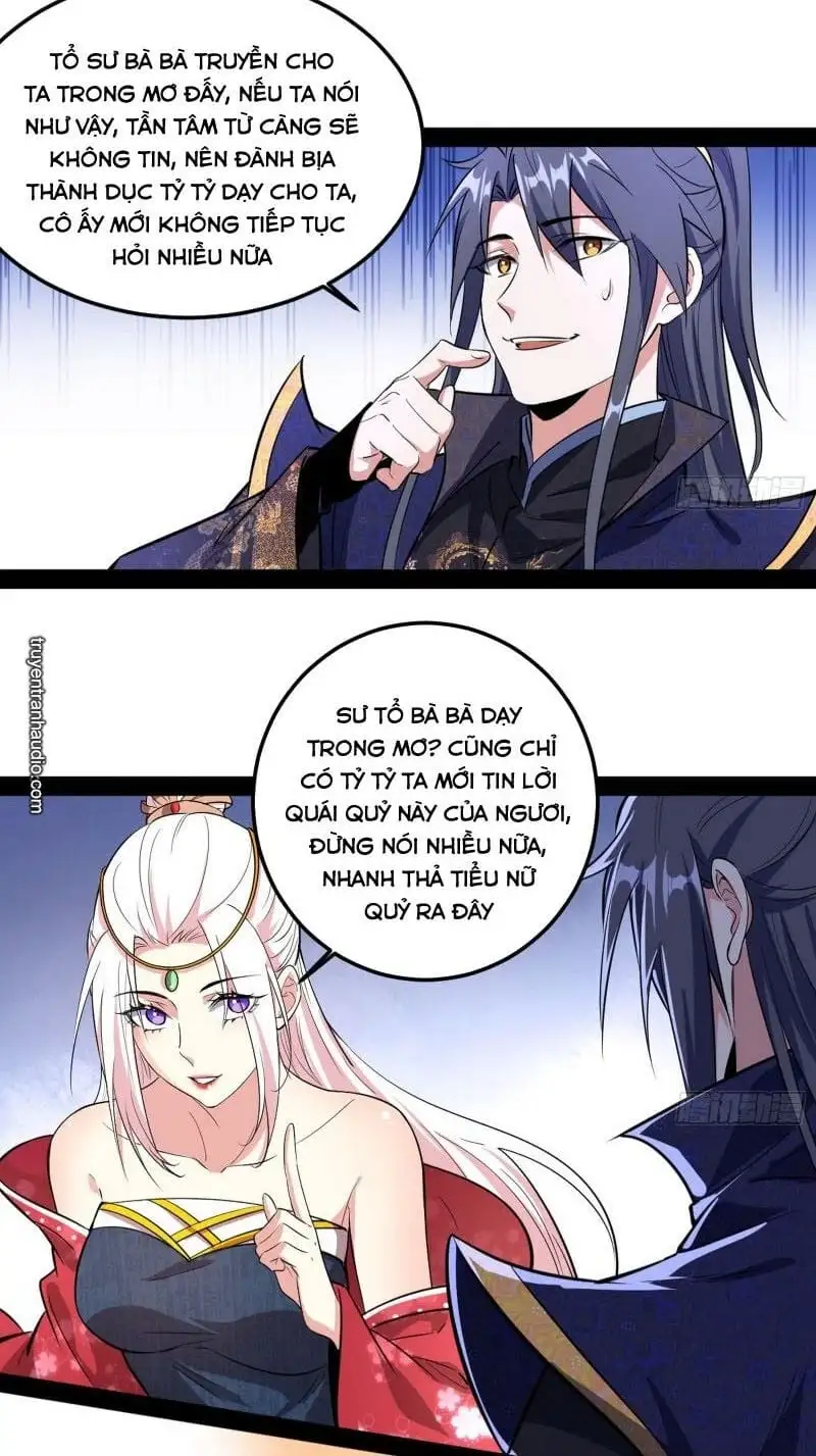 Chapter 90 - Image 5