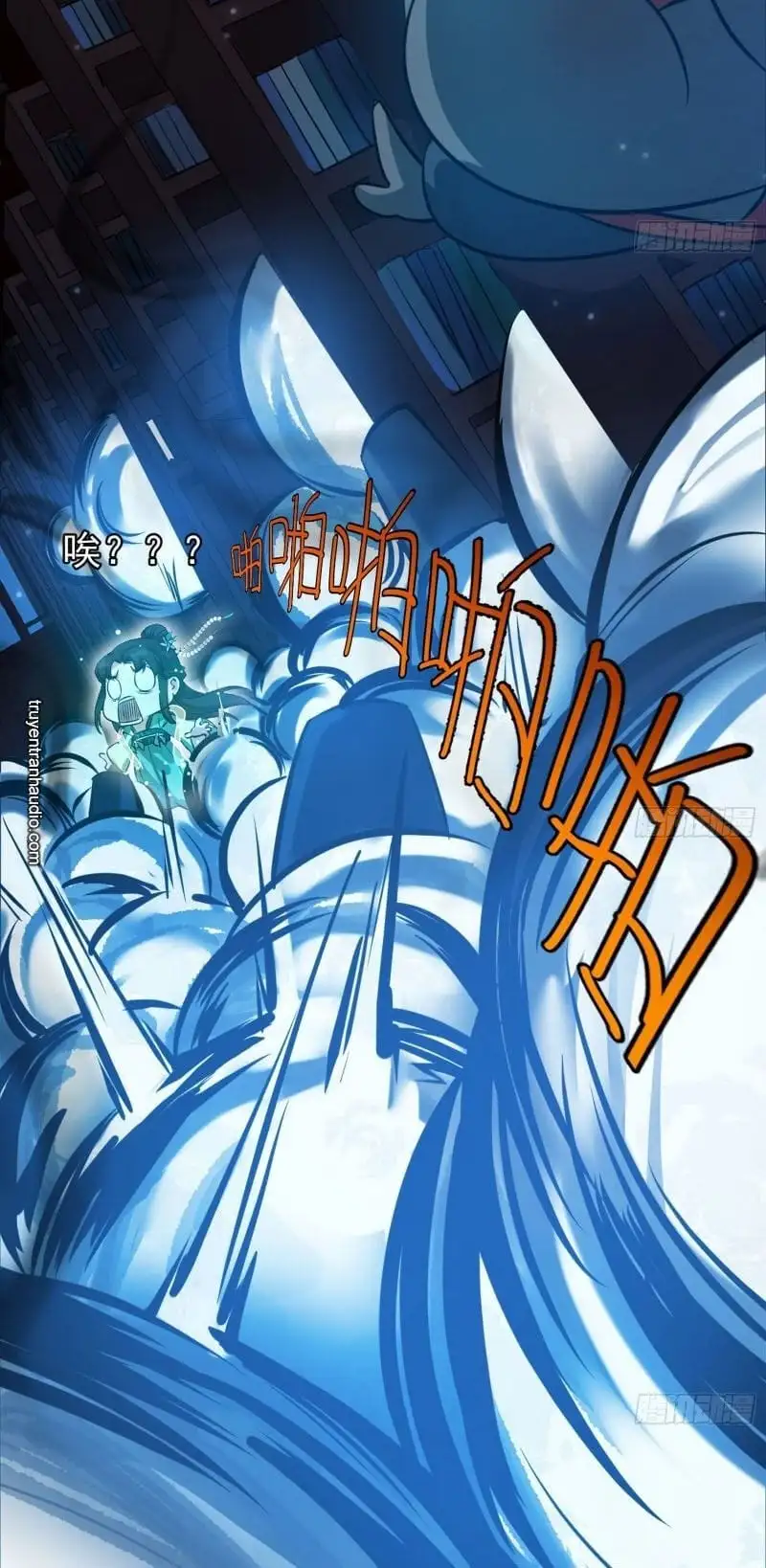 Chapter 90 - Image 44