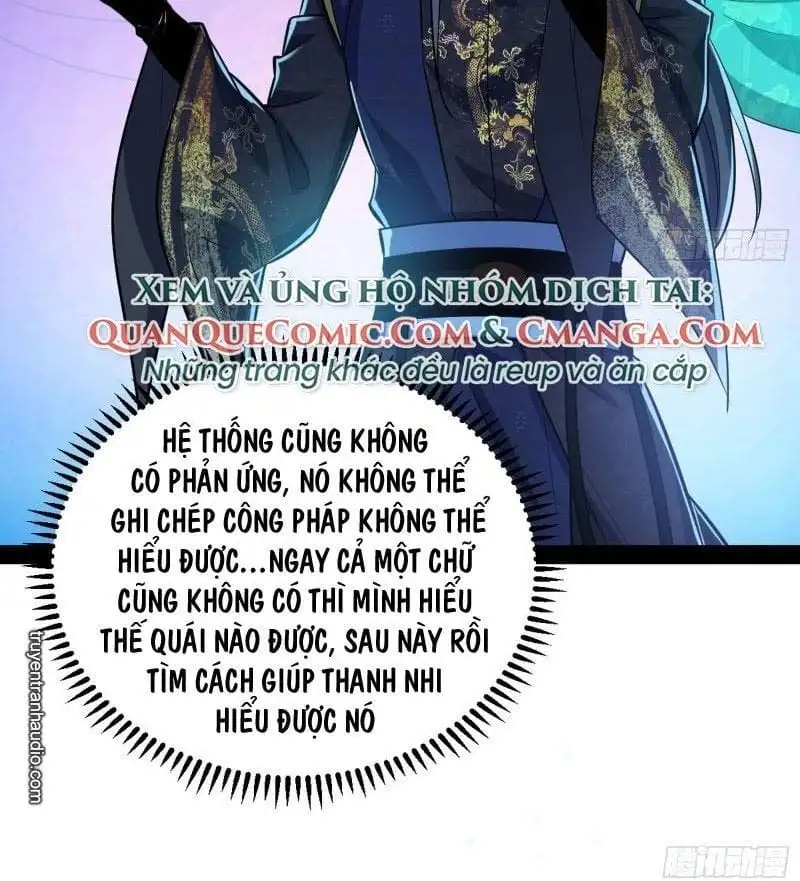 Chapter 91 - Image 12