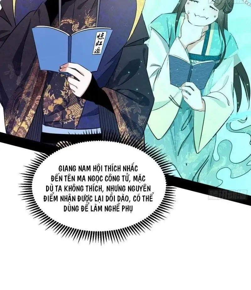 Chapter 91 - Image 15
